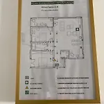 Apartamento Ria Lungomare
